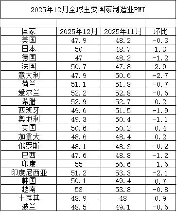 1767754677719995.png 图2.png